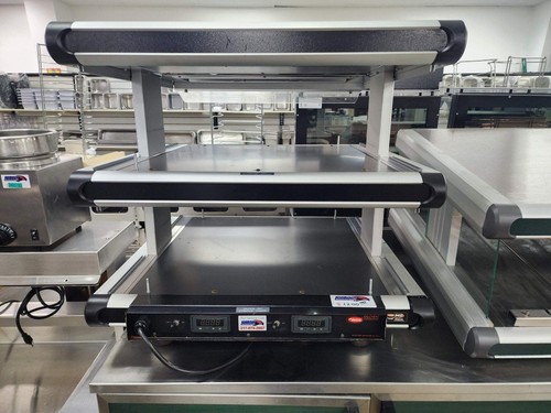 Used hatco self service - hatco, 30"